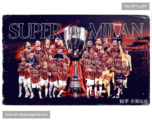 国米夺得2025年世俱杯冠军后奖金激增引发各方关注 国米夺得2025年世俱杯冠军后奖金激增引发各方关注