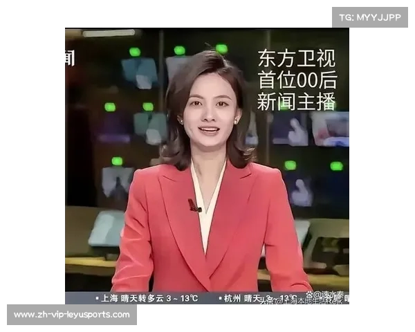 揭秘欧洲杯主持人雨涵的成长历程和职业发展之路 揭秘欧洲杯主持人雨涵的成长历程和职业发展之路